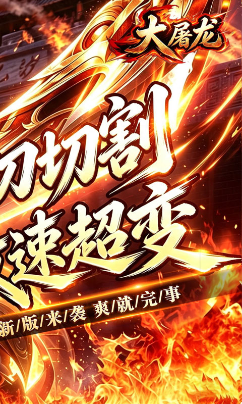 https://oss.xiaobingyouxi.com/uploads/20260803/ac3718974f199e6f54c5cdbf2104b834.jpg