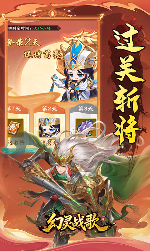 https://oss.xiaobingyouxi.com/uploads/20260803/adc990941f445194d9ad660775e136d5.jpg