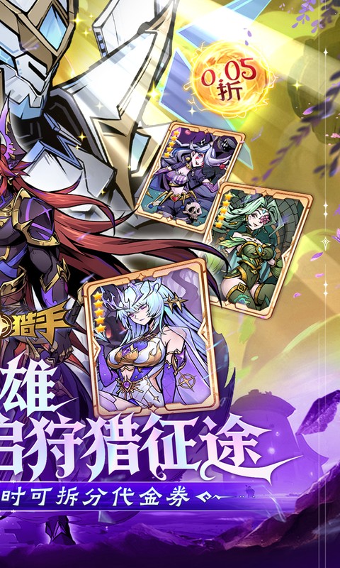 https://oss.xiaobingyouxi.com/uploads/20260803/ae2d919c80a30c00e93a60c8a1ada10e.jpg