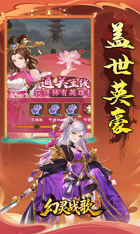 https://oss.xiaobingyouxi.com/uploads/20260803/b8e3721e9d035a80b5d9cf48ae4c679b.jpg
