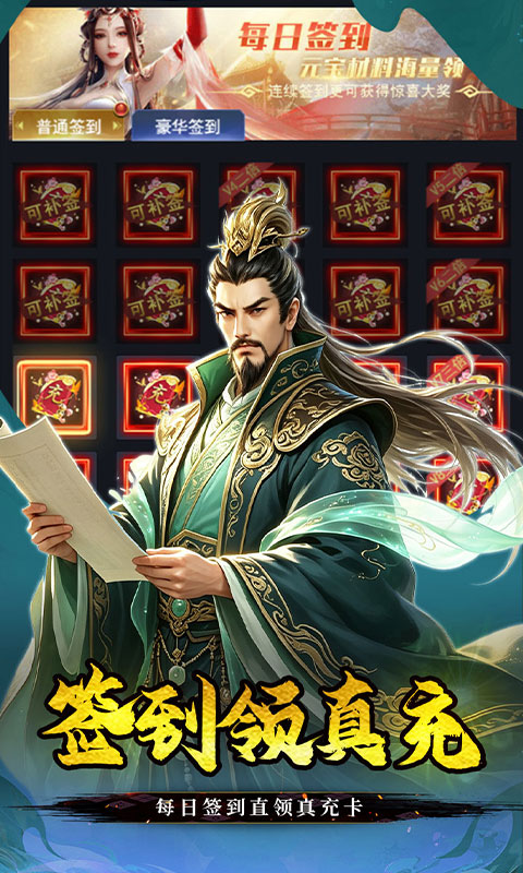 https://oss.xiaobingyouxi.com/uploads/20260803/ef92da2b0b0ec44e15663887244fc0d9.jpg