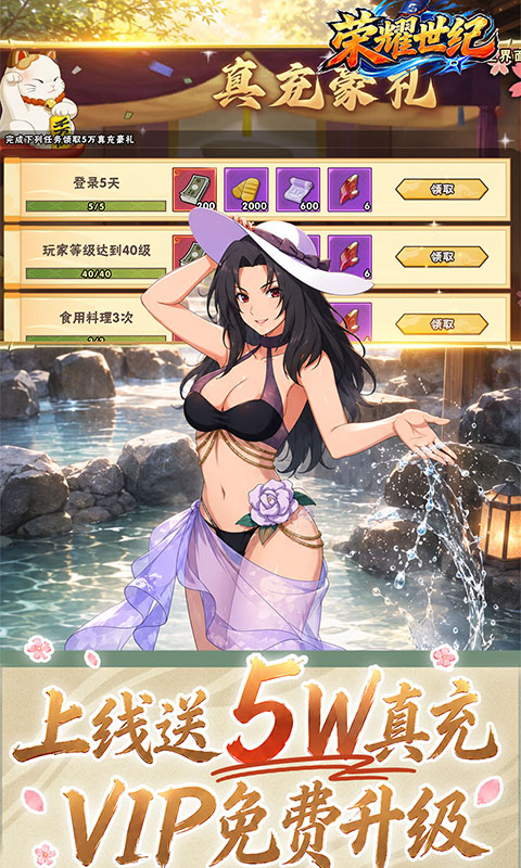 https://oss.xiaobingyouxi.com/uploads/20260804/0c4c7025e0d47c225ff2e56a368e5f8d.jpg
