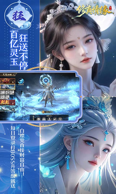 https://oss.xiaobingyouxi.com/uploads/20260804/1637f40669ee318e00384b1d03fd984b.jpg