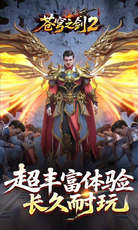https://oss.xiaobingyouxi.com/uploads/20260804/1a0302aae89506ff31d3c58b8414b5ce.jpg