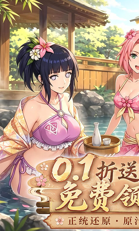 https://oss.xiaobingyouxi.com/uploads/20260804/276fab041aa3eb24dc7542f4bc711f0f.jpg