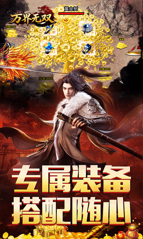 https://oss.xiaobingyouxi.com/uploads/20260804/3de1bfd7e7b6b575ccc33769f6ad1417.jpg