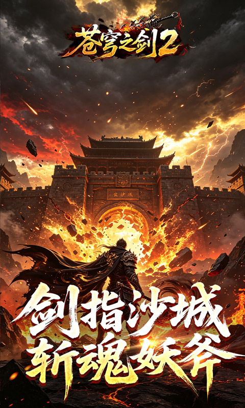 https://oss.xiaobingyouxi.com/uploads/20260804/444ab7d8edd053f4f45e956cc1269777.jpg