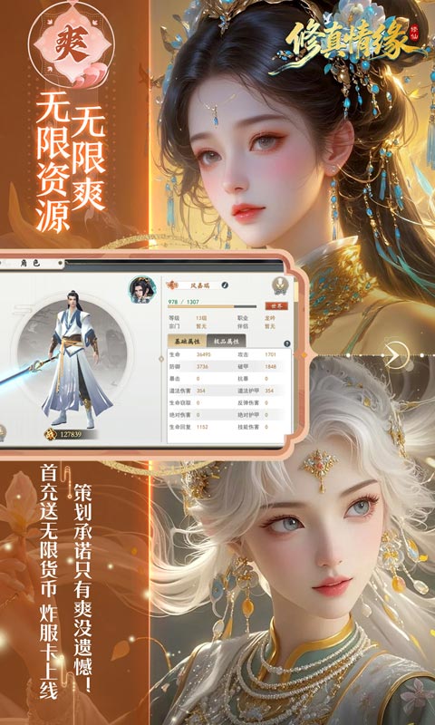 https://oss.xiaobingyouxi.com/uploads/20260804/4fd4bd0be09ef27496aebc1c9a8fb256.jpg