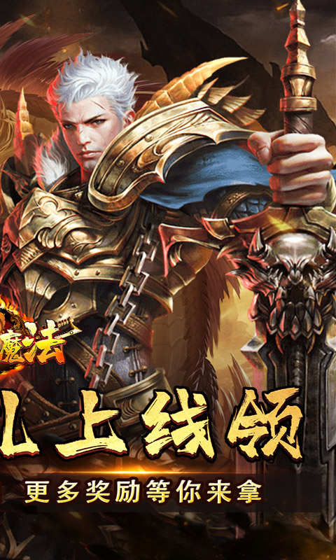 https://oss.xiaobingyouxi.com/uploads/20260804/5702f82ece639b9b3315352b9ca8962e.jpg
