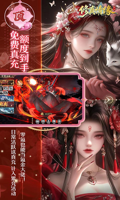 https://oss.xiaobingyouxi.com/uploads/20260804/57aa2e9541566160618009c894777636.jpg
