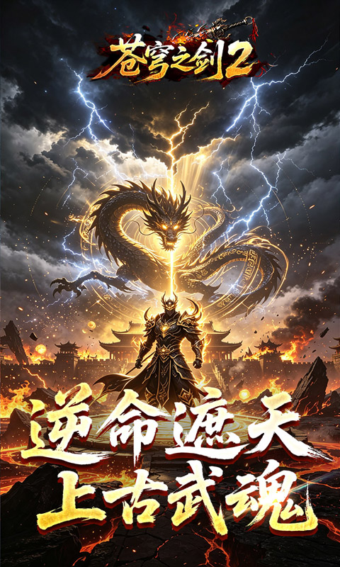 https://oss.xiaobingyouxi.com/uploads/20260804/6dc2e10d48f8423e5ef9930e68bfd98d.jpg