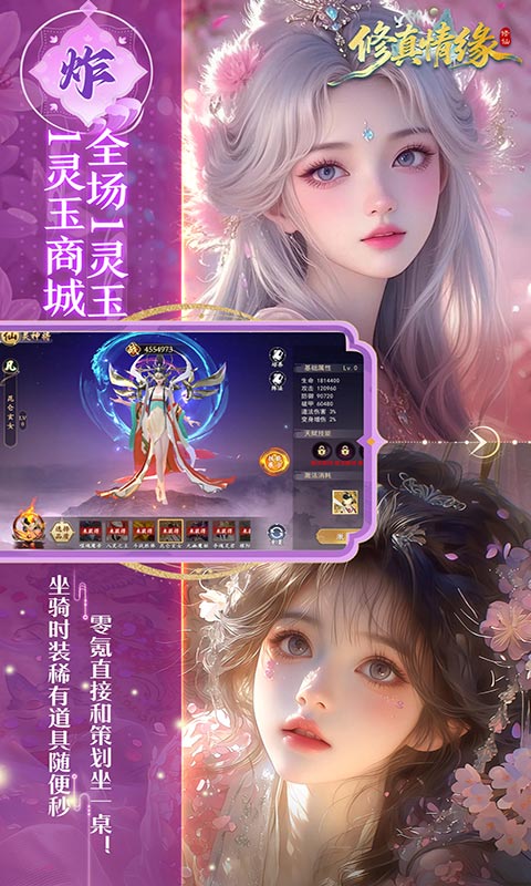 https://oss.xiaobingyouxi.com/uploads/20260804/728657e7ef28b5fe5d7930b3a5d29659.jpg