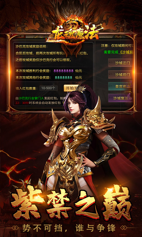 https://oss.xiaobingyouxi.com/uploads/20260804/755c26c09ef034b6f85f904aaa64c50b.jpg