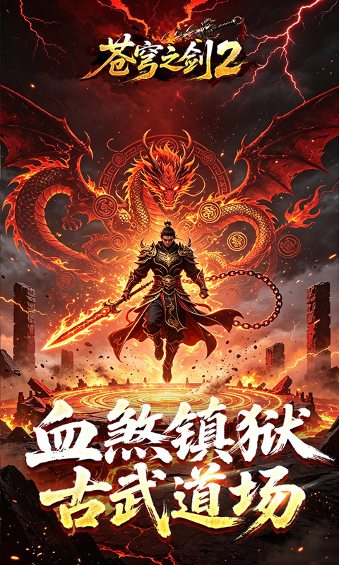 https://oss.xiaobingyouxi.com/uploads/20260804/7b54f418bed08e187c6480082f70486a.jpg