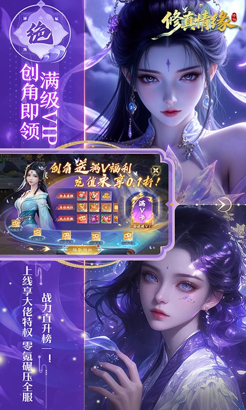 https://oss.xiaobingyouxi.com/uploads/20260804/a30a3f81851332823ee93293f82cae3d.jpg
