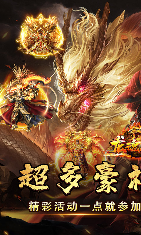 https://oss.xiaobingyouxi.com/uploads/20260804/a348729d69a87f9c93c9dacac88733c4.jpg