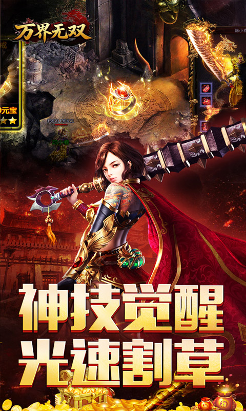 https://oss.xiaobingyouxi.com/uploads/20260804/ac0a0af30e98f51d1ba6b8da356f2498.jpg