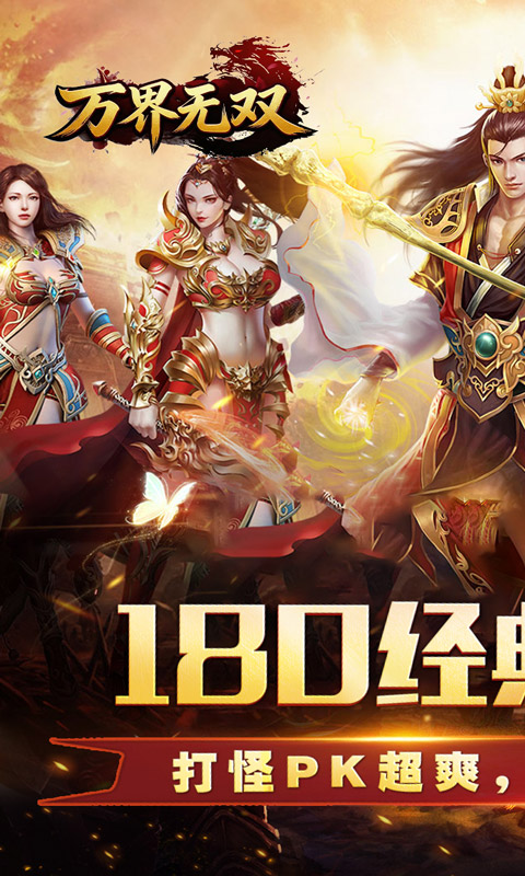 https://oss.xiaobingyouxi.com/uploads/20260804/c037fbc4ed46fdcf1f3ab33f1f591486.jpg