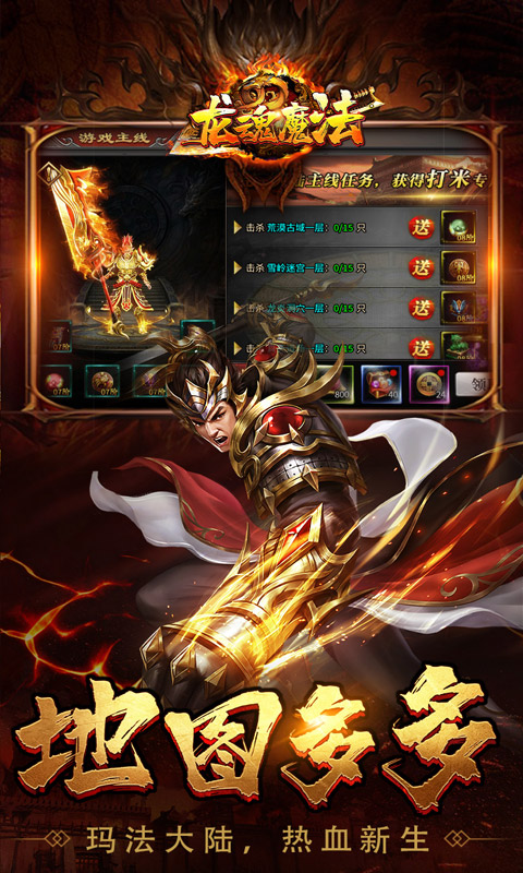 https://oss.xiaobingyouxi.com/uploads/20260804/cdccb49e3bb4cca1fa0bb18cecf3620e.jpg