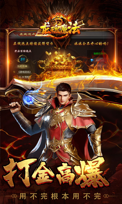 https://oss.xiaobingyouxi.com/uploads/20260804/f6f37d49fcdc790ff44e386254848f47.jpg
