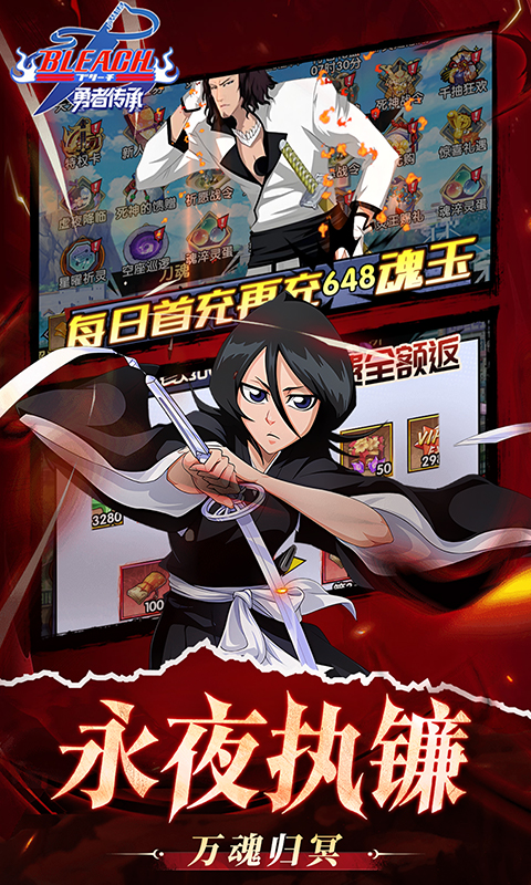 https://oss.xiaobingyouxi.com/uploads/20260805/0ba5d2f65837f919afc19ea93e6bc933.jpg