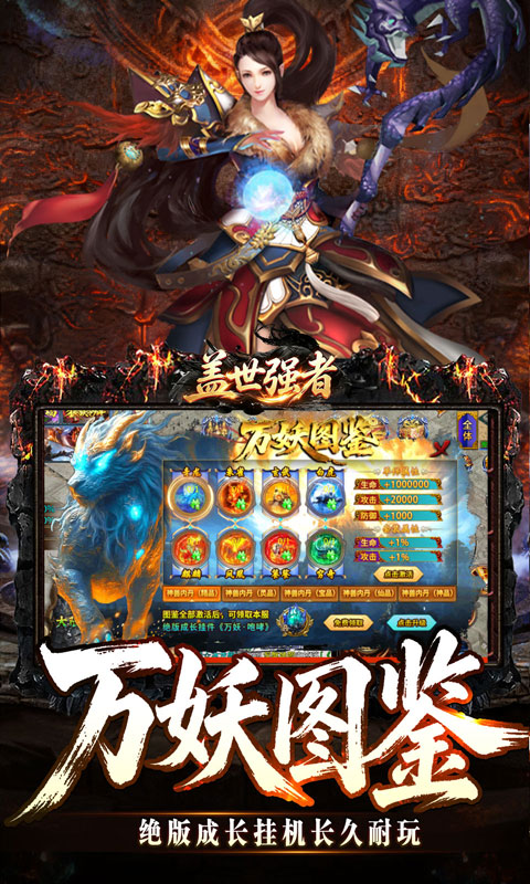 https://oss.xiaobingyouxi.com/uploads/20260805/43b6814c2e02da9c0c4bb82c2db65c08.jpg
