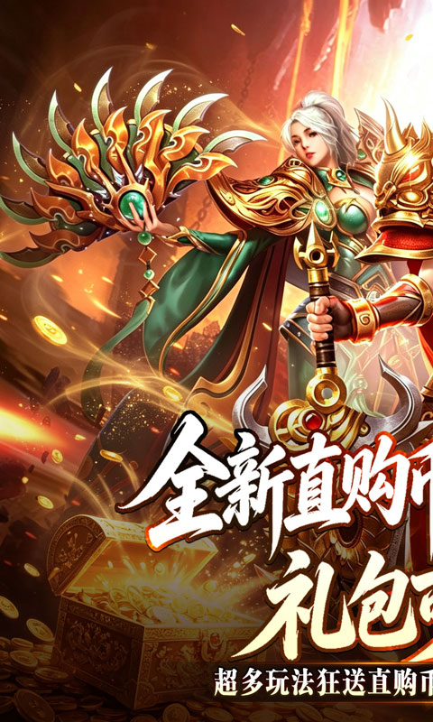 https://oss.xiaobingyouxi.com/uploads/20260805/446354eccab6f181075083df9f8462d9.jpg