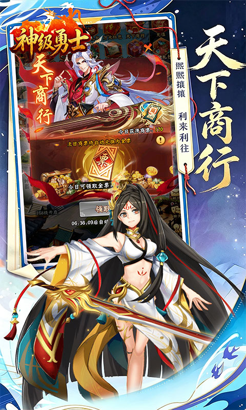 https://oss.xiaobingyouxi.com/uploads/20260805/452c1f277347c2382fa0f3da03dab445.jpg