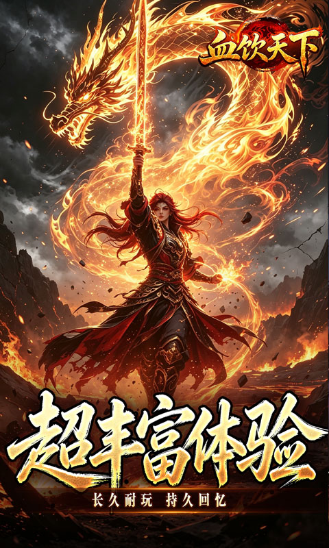 https://oss.xiaobingyouxi.com/uploads/20260805/4ada47eb91c65ff6a842c6ba19baa833.jpg