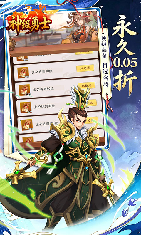 https://oss.xiaobingyouxi.com/uploads/20260805/6e1d8a72b20ff1516d8c5de761189152.jpg