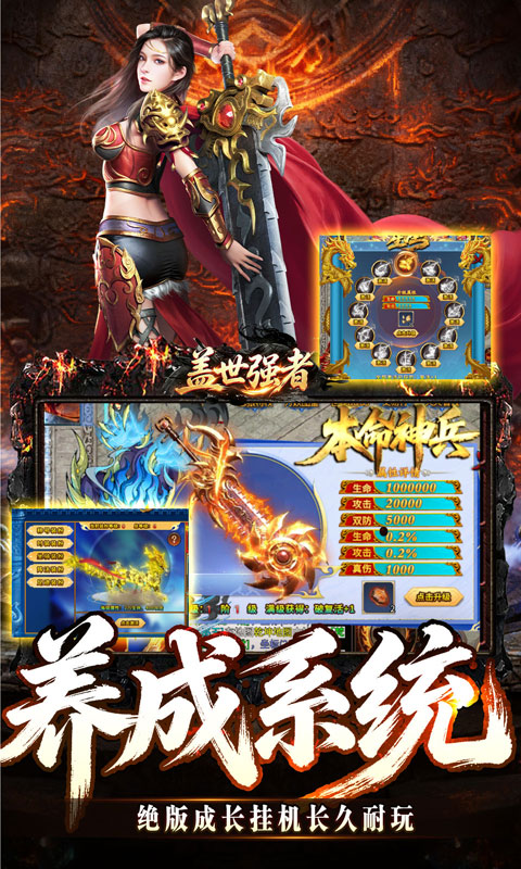 https://oss.xiaobingyouxi.com/uploads/20260805/b67a412eac26bcce3df8df0311d5ec9e.jpg