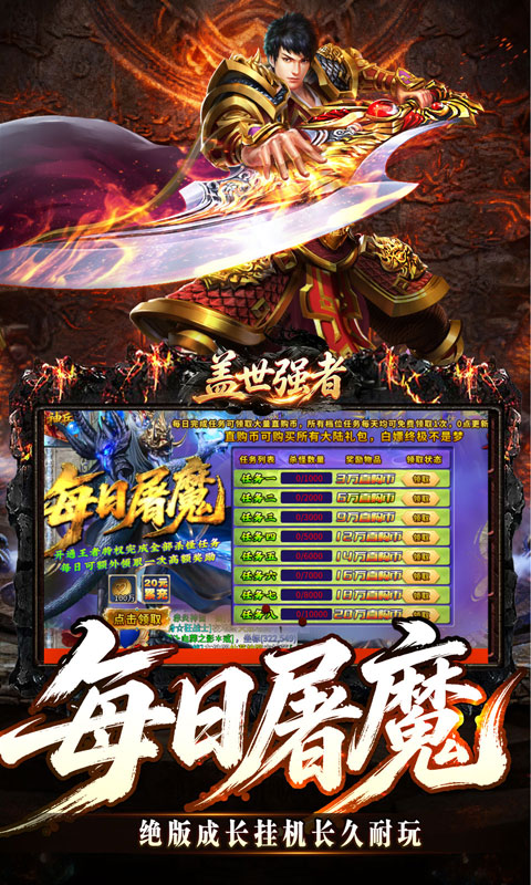 https://oss.xiaobingyouxi.com/uploads/20260805/b6f9bd71032ee52a579c8060b6a2ccf3.jpg