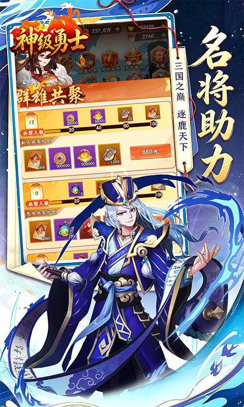https://oss.xiaobingyouxi.com/uploads/20260805/e95c5cdf828916c4590e50dfd93a4004.jpg