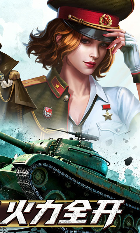 https://oss.xiaobingyouxi.com/uploads/20260806/16499bae90752bbf96e2deff654cd9d6.jpg