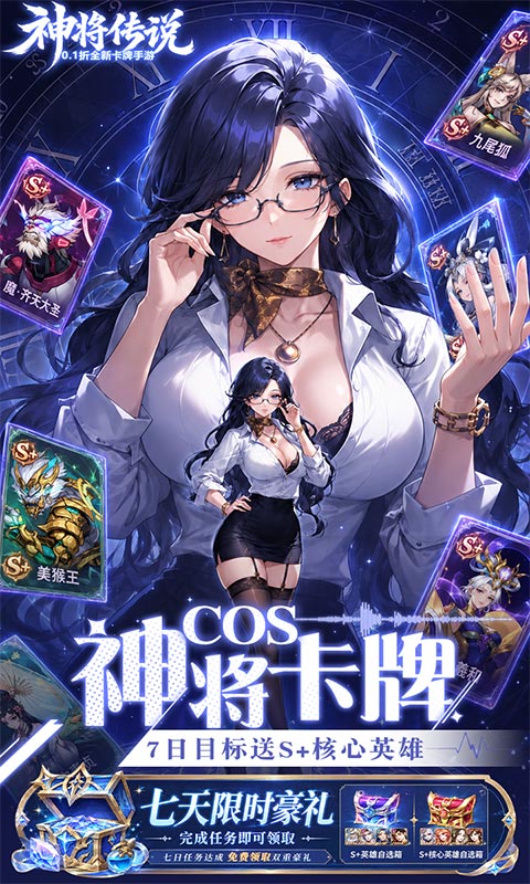 https://oss.xiaobingyouxi.com/uploads/20260806/35ea7eea485958f8fe99e4bccc14ccbf.jpg