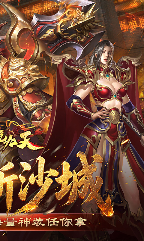 https://oss.xiaobingyouxi.com/uploads/20260806/5f689fd2bc03b8dfcf19e68d385b9d7e.jpg