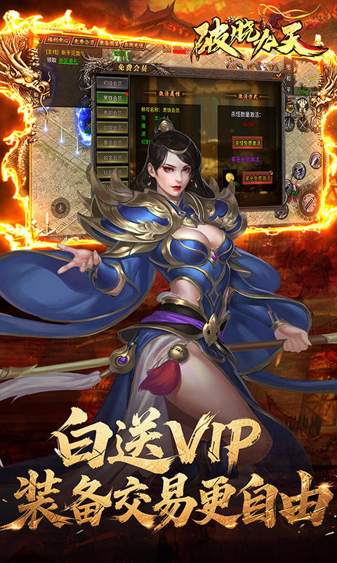 https://oss.xiaobingyouxi.com/uploads/20260806/ac93f4002e450f2f62de7bb0a196af57.jpg