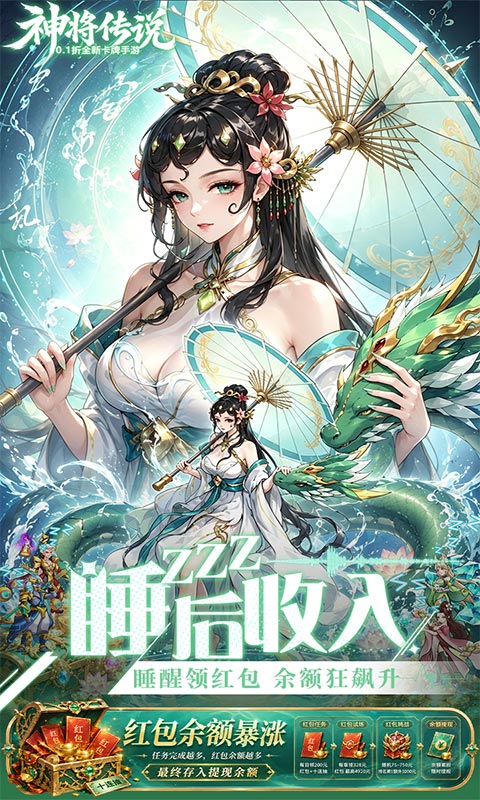 https://oss.xiaobingyouxi.com/uploads/20260806/c0b7f256b9d9100d5f09124620d036ee.jpg
