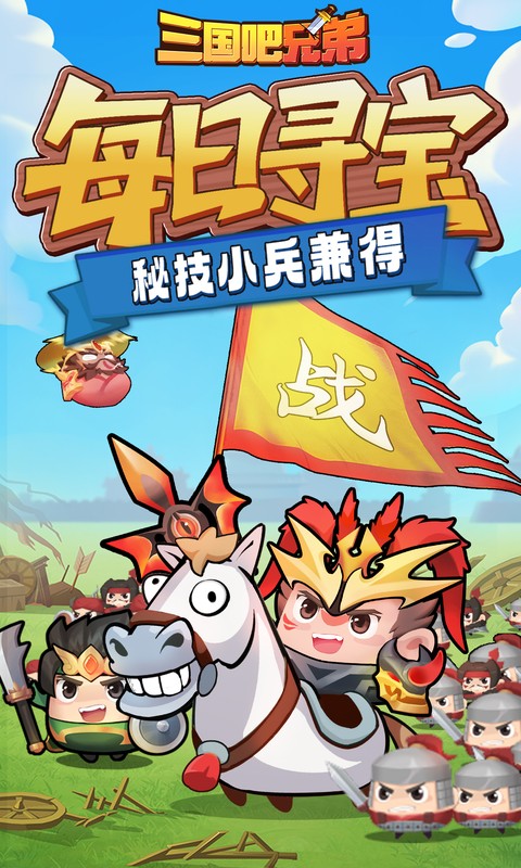 https://oss.xiaobingyouxi.com/uploads/20260806/c701202aa3946de6b9c9310b2d22e9c1.jpg
