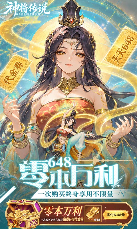 https://oss.xiaobingyouxi.com/uploads/20260806/e43738021f609eeb0a6fc290a15f3bbc.jpg