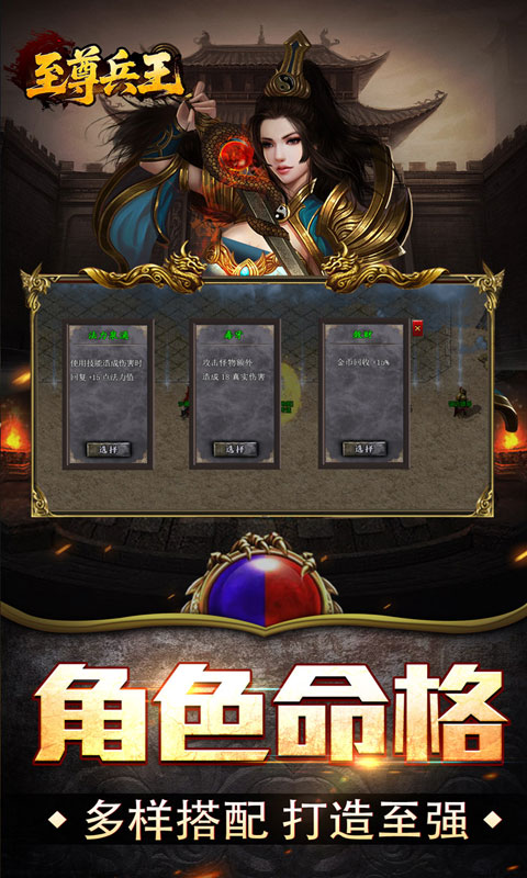 https://oss.xiaobingyouxi.com/uploads/20260807/0da534e54b8afc2fef8ba8a0f272fc9c.jpg