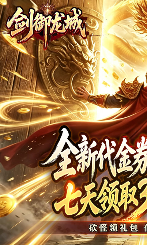 https://oss.xiaobingyouxi.com/uploads/20260807/2943cc2e1975a04505bd56e00a820170.jpg