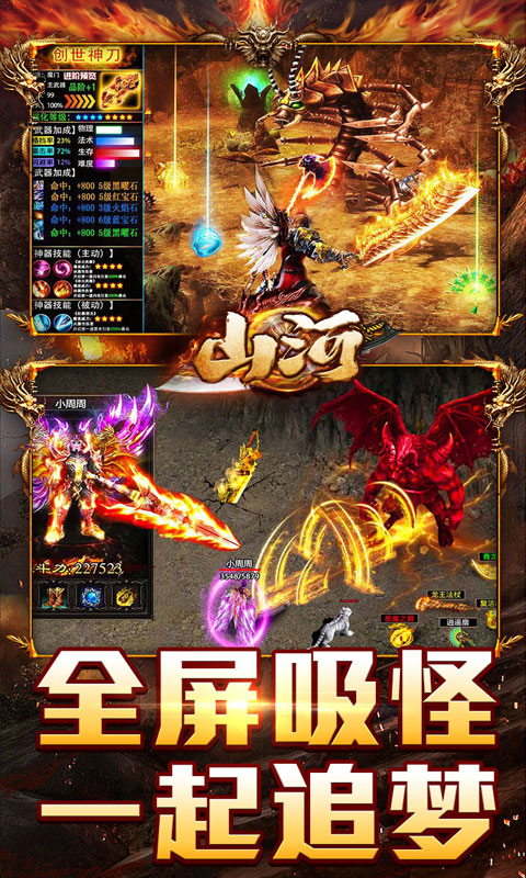 https://oss.xiaobingyouxi.com/uploads/20260807/391502a5dd6d25c8949527b7e7ddd9ce.jpg