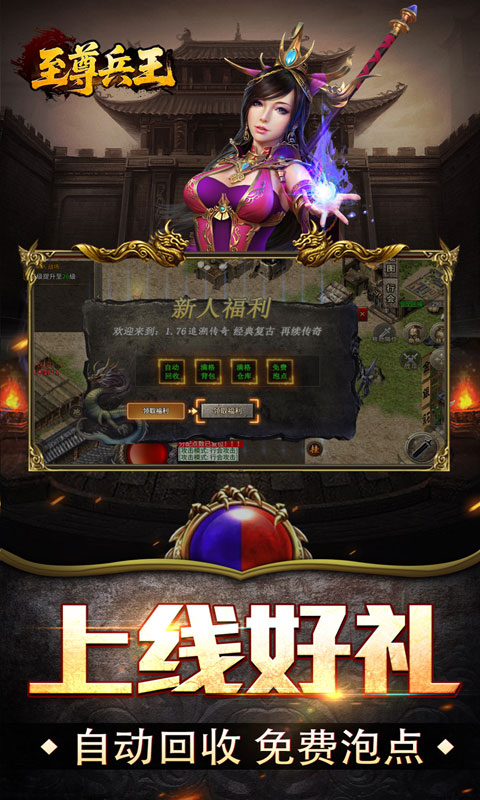 https://oss.xiaobingyouxi.com/uploads/20260807/4b53e2225c86bd6c8eb3c2dcc88716b2.jpg