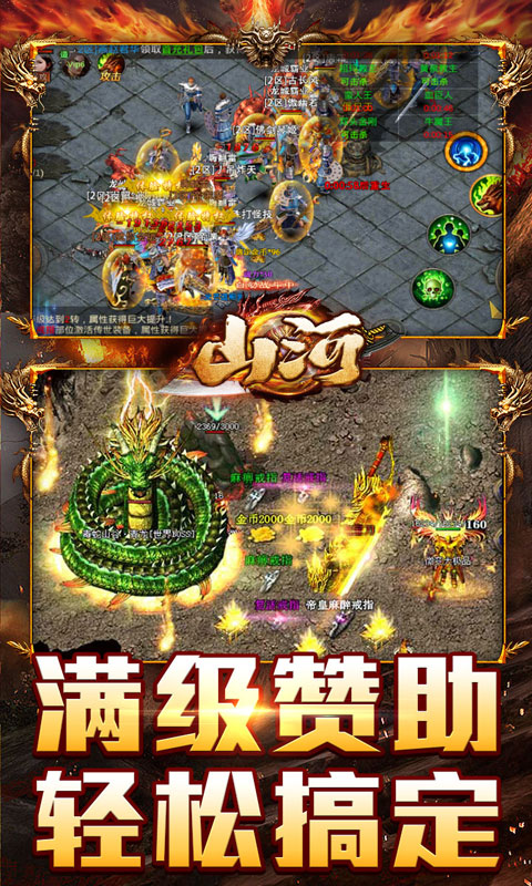 https://oss.xiaobingyouxi.com/uploads/20260807/58e1b27a3aeb9e6e079da4c068808b13.jpg