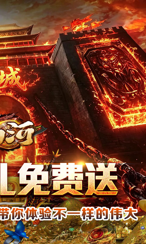 https://oss.xiaobingyouxi.com/uploads/20260807/91d147b2cb1af98eb363568600662753.jpg
