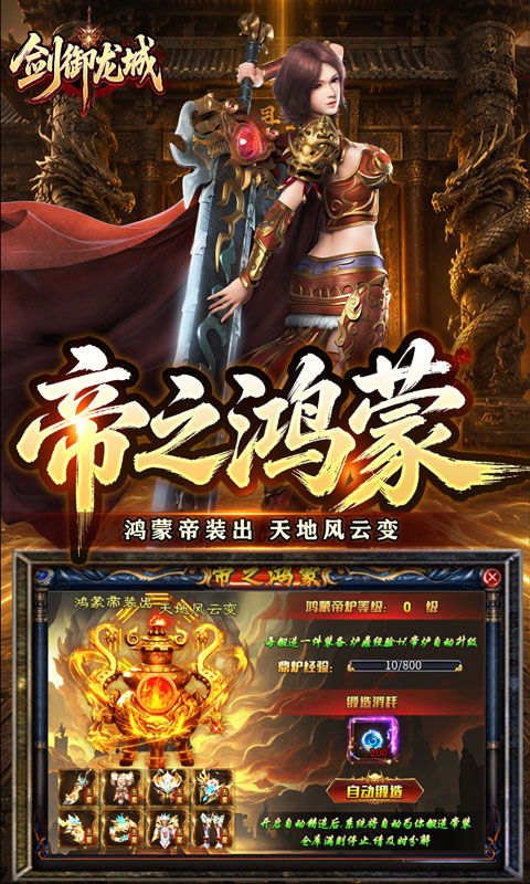 https://oss.xiaobingyouxi.com/uploads/20260807/9abc528f73231b4a8f2168952edb6872.jpg