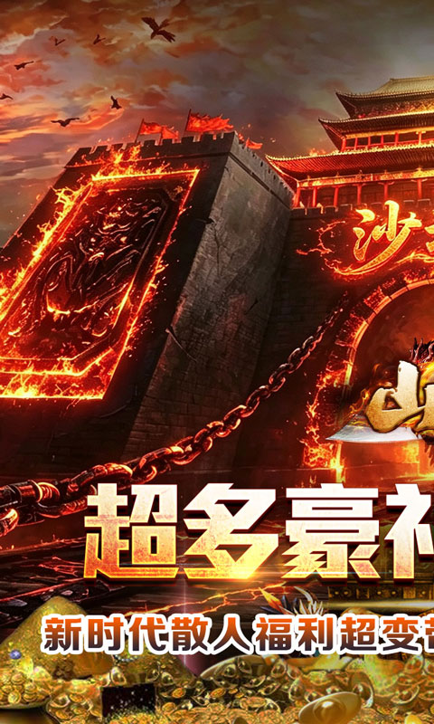 https://oss.xiaobingyouxi.com/uploads/20260807/c83c3c5e0b3ea2b52fde69da83ab0079.jpg