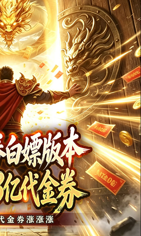 https://oss.xiaobingyouxi.com/uploads/20260807/ef55a8fef265620b30322ed206564bf4.jpg