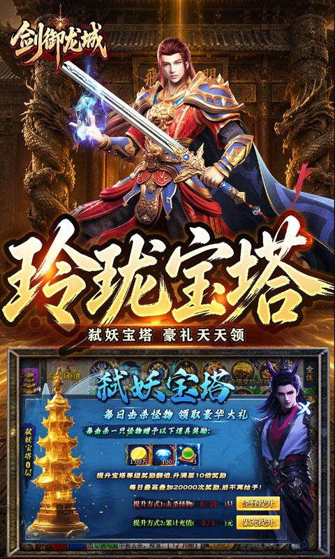 https://oss.xiaobingyouxi.com/uploads/20260807/f8ed6bc44284888113bee2535c08cd83.jpg